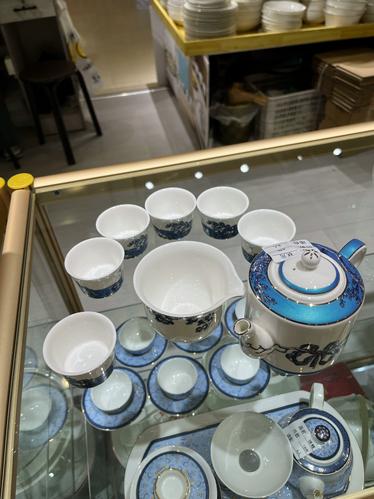 新款骨质瓷茶具礼盒状元